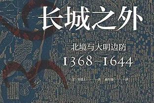 TA：热刺敲定维尔纳，租借+买断选项1500万欧-2000万欧