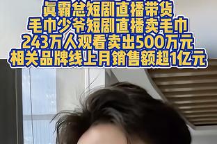 卡恩悼念贝肯鲍尔：很遗憾，我们失去了一位真正的足坛传奇