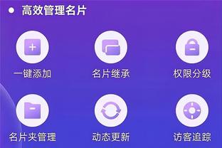 半岛官方体育网站登录截图2