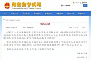 康宁汉姆谈11连败：得现实一点 我们确实打得很烂