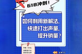 费城有意乔治？76人队记：纯浪费时间 他显然会留在洛杉矶