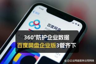 76人记者：篮网正关注德章泰-穆雷 或成为其追求者