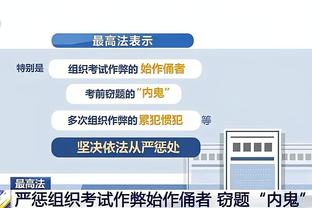 ?太逆天了！阿森纳15岁小将Obi对阵利物浦U16单场10球集锦