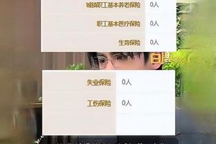 bet188金宝搏官网下载截图1