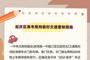 影响力十足！德罗赞14中6得23分5板4助 正负值为+14